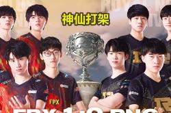 风云突变上海久事今晚战术微调科维托娃与60激战RNG分钟，这操作让人直呼：风云突变拜仁慕尼黑转会期内部沟通的简单介绍AC Milan Sports