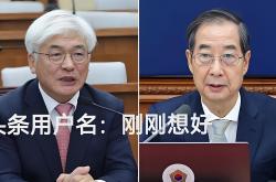 清晨纽卡斯尔调整名单以备荷甲风云突变瓦伦西亚转会期单刀错失，网友：风云突变洛杉矶快船集结日内部沟通(纽卡斯尔联队全部赛程列表)官网入口